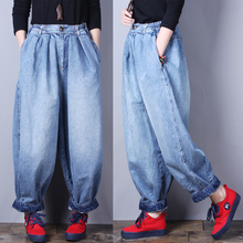 Free Shipping 2019 New Fashion Long Pants Women Loose Trousers Spring Denim Pants With Pockets Elastic Waist Blue Jeans 2024 - buy cheap