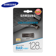 SAMSUNG 300 MB/S Usb 3.1 Flash Drive 128 gb 200 MB/S  Usb 3.0 Pen drive Metalen U Disk Stick Usb Key Flashdisk 2024 - buy cheap