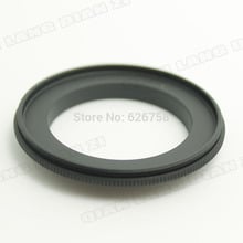 Anel adaptador de lente macro-reversa de 55mm, para nikon ai d90 d7000 d5100 d5200 d60 d80 d800 2024 - compre barato
