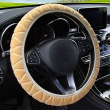 Capa de volante de carro três-dimensional pelúcia elástica tipo faça você mesmo capa de volante 2024 - compre barato