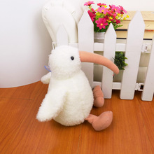 Brinquedo criativo h0881, brinquedo de pelúcia pequeno com 22cm branco, bonito, boneco de pelúcia macio, presente de natal para bebê 2024 - compre barato