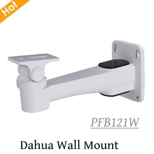 100% Original DH Wall Mount PFB121W IP Camera Brackets Camera Mounts CCTV 2024 - buy cheap