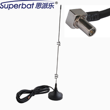 Superbat 5dbi 850/1900/900/1800/2100Mhz GSM/UMTS/HSPA/CDMA/3G Magnetic Antenna MS-147 Male RA for Phone USB Modem Routers 3M 2024 - buy cheap