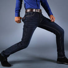 Новинка 2017 года Дизайн стрейч джинсы Для мужчин Повседневное Прямые джинсы регулярных slim fit дешевые Джинсы для женщин Большой размер 40 42 синий черный цвет 2024 - купить недорого