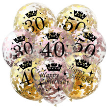 5pcs/lot confetti balloon 12inch latex balloon child birthday party decorations wedding ballon helium big transparent balloons 2024 - buy cheap