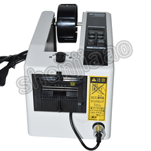 Dispensador de fita automática de alta qualidade com empacotamento, máquina cortadora portátil, 110/220v, 1 peça 2024 - compre barato