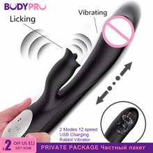 Oral Sex Tongue Licking Rabbit Vibrator For women G-spot clitoris stimulation AV Wand Foreplay flirting Adult Sex Toys 2024 - buy cheap