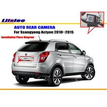 Vehicle Reverse Backup Camera For Ssangyong Actyon 2010-2015 Waterproof  Rear View CAM Car Electronics Parking Accessories 2024 - buy cheap