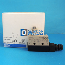 Special price new original   stroke switch SHL-Q55 2024 - buy cheap