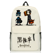 Рюкзак Butler / Kuroshitsuji Sebastian Ciel Phantomhive для косплея, унисекс, сумка на плечо, школьная сумка для студентов 2024 - купить недорого