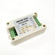 Servo and stepper motor controller forward and reverse pulse speed adjustment PLC DSC-1E spot ready. 2024 - buy cheap