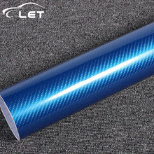 Car Styling high glossy blue 5D carbon fiber vinyl film carbon fiber car wrap sheet Roll film tool Car sticker Decal 2024 - buy cheap