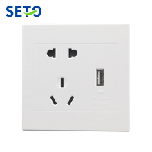 SeTo 86 Type USB Charging + Five Hole Power Socket Panel Wall Plate Keystone Faceplate 2024 - buy cheap