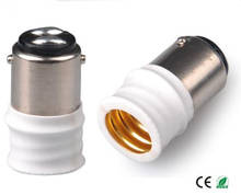 Ba15d para e14 adaptador de tomada de luz ba15d para e14 candelabros suporte conversor instalar e14 lâmpada vela padrão da ue em ba15d soquete
