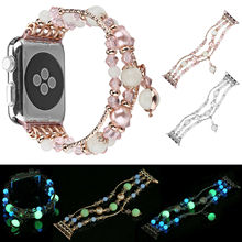 Women Jewelry Strap for Apple Watch Series 1 2 3 4 Agate Gemstone Luminous Wrist Band for iWatch 38mm 42mm 40mm 44mm Bracelet 2024 - buy cheap
