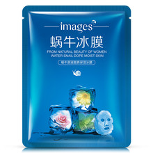 Images Snail Dope Moisturizing Mask Whitening Hydrating Wrapped Mask Anti Aging Anti Wrinkle Face Mask Skin Care 2024 - buy cheap
