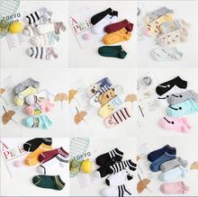 Winter Autumn Warm Cotton Women Men Unisex Ankle Low Cut Crew Casual Socks Creative Music Cat Pattern Socks 2024 - buy cheap