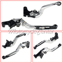 Motorcycle CNC Folding Foldable Extendable Brake Clutch Levers For Suzuki Vstrom DL650 Katana 750 600 GSX750F GSX600F SV 650S 2024 - buy cheap