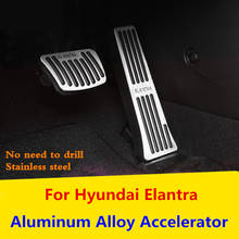 For Hyundai Elantra 2012 2013 2014 Car Aluminum alloy Gas Pedal Brake Pedal  AT Foot Pedal Accelerator Cover Pedal modification 2024 - buy cheap