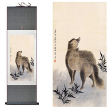 raccoon painting    traditional Chinese Art Painting Home Office Decoration silk scroll raccoon art paintingPrinted painting 2024 - buy cheap