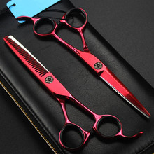 Высококлассные японские 440c Стальные 6 ''винно-красные ножницы для стрижки волос, ножницы для стрижки волос, ножницы для филировки волос, парикмахерские ножницы 2024 - купить недорого