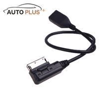 Kkmoon-cabo adaptador de carro auto plus, interface de música ami mmi para usb, audi a3, a4, a5, a6, a8, q5, q7, q8, vw 2024 - compre barato