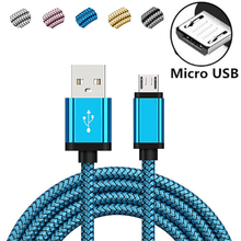 2M 3M Long Micro USB Cable for Samsung Galaxy E7 E5 A7 A5 A3 J7 J5 2015/2016 Fast Charger Cables for xiaomi huawei HTC Charging 2024 - buy cheap