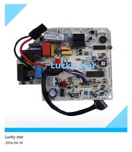  for Air conditioning computer board circuit board KFR-32GW/DY-IAR1 KFR-23G / DY-FA good working 2024 - buy cheap