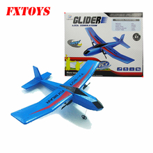 Fly Bear FX-802 FX-805 FX-807 2.4G 2CH 310mm EPP RC Glider Plane RTF 2024 - buy cheap