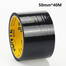 Black Sealing Tape Logistics Express Packaging Marking Tape Masking Tape Packing Tape 50mm*40 Meter 2024 - buy cheap
