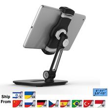Multifunction 360 Rotation 4-13 inch Tablet PC Stand/ Mobile Phone Holder Metal Base Universal Foldable Lazy Tablet Support 204D 2024 - купить недорого