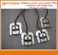Free ship 10pcs Weighing sensor wholesale students experimental strain gauge 50kg miniature half bridge type Pressure sensor 2024 - buy cheap