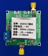 AD8317 1MHz to 10GHz RF Power Meter Detector Power Detector for Amplifiers 2024 - buy cheap