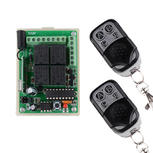 Interruptor de iluminação sem fio, rf, controle remoto, 12v, 4 canais (4 relés), 1 receptor e 2 transmissores, 2 canais, alternância + 2 canais, momentâneo