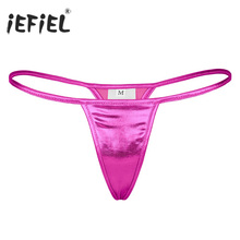 iEFiEL Womens Sexy Lingerie Panties Shiny Metallic PVC Low Rise Bikini T-back Thongs String Homme Evening Club Underwear 2024 - buy cheap