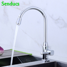 Senducs Frog Kitchen Faucet of Quality Alloy Single Cold Kitchen Sink Faucet 360 Cold Water Faucet Classic Chrome Faucets 2024 - buy cheap