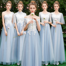 Beauty Emily Sky Blue Bridesmaid Dresses Long for Women 2021 Sweep Train Vestidos Para Festa A-line  Wedding Party Prom Dress 2024 - buy cheap