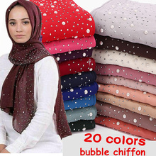 Lenço de chiffon e diamante de bolha feminino, cachecol com pérolas e bolhas de chifom liso hijab cor sólida cachecol hijab com 10 unidades 2024 - compre barato