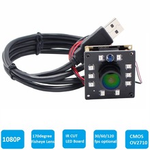ELP High Speed 2MP CMOS OV2710 Module  Wide View Angle Fisheye UVC Android Linux IR Led Board Night Vision HD USB Camera 1080P 2024 - buy cheap