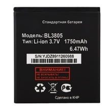 High Quality Battery for FLY 1750Mah Rechargeable Replacement Batteria BL3805 BL 3805 Batteries For Fly IQ4404 IQ 4404 Phone 2024 - buy cheap