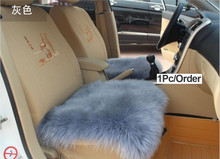 1 PCS 100% Australian Pure Natural Wool Seat Cover for Front Seat,12 Colors Winter Car Cushion, Front Vehicle Cover 2024 - buy cheap