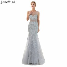 JaneVini Luxury Long Bridesmaid Dresses with Feathers Scoop Neck Tulle Beaded Crystal Backless Elegant Mermaid Prom Party Gowns 2024 - buy cheap