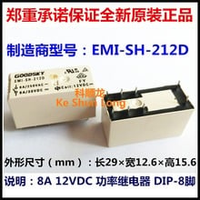 100%Original New GOODSKY EMI-SH-212D EMI-SH-224D EMI-SH-248D 8PINS 8A 12VDC 24VDC 48VDC Power Relay 2024 - buy cheap