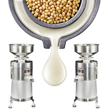 Máquina de moer grãos de soja, moedor e liquidificador de leite de soja automático para cozinha e uso doméstico 2024 - compre barato
