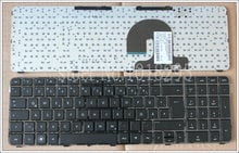 German Keyboard for HP Pavilion dv7-4000 DV7-4050 dv7-4100 dv7-4200 dv7-5000 dv7t-5000 LX7 GR Black with frame Laptop keyboard 2024 - buy cheap