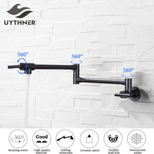 Black Bronze Kitchen Sink Faucet Swivel Pull Out Kitchen Faucet Sink Tap Wall Mounted Bathroom Crane Single Cold Water Mixer 2024 - buy cheap