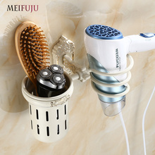 MEIFUJU-soporte de secador de pelo para pared, estante de almacenamiento de baño de aluminio negro, soporte de secador para salón antiguo 2024 - compra barato