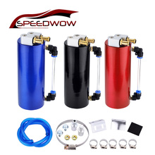 SPEEDWOW Universal 450ml Aluminum Racing Oil Catch Tank Can Round Can Reservoir Turbo Oil Catch Can Fuel Catch Tank 2024 - buy cheap