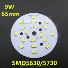 10pcs 9W 5630/5730 SMD Lamp Panel,  Pre-soldered LEDs Aluminum Base Plate For Ceiling PCB 2024 - buy cheap