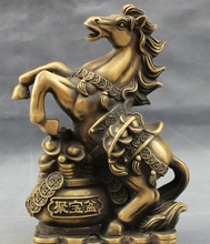 USPS to USA S1412 10" Chinese Zodiac Bronze Wealth YuanBao Coin Treasure Bowl Up Horse Statue 2024 - buy cheap